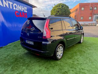 Citroen C4 Grand Picasso 2011-thumb-4