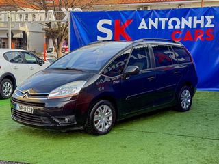 Citroen C4 Grand Picasso 2011-thumb-6