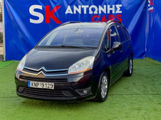 Citroen C4 Grand Picasso 2011-thumb-1
