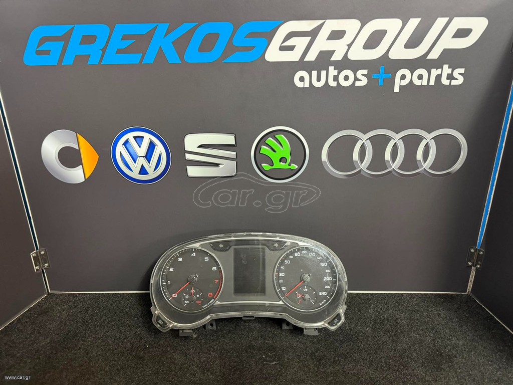 ΚΑΝΤΡΑΝ AUDI A1