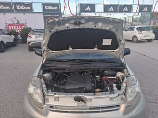 Daihatsu Sirion 2007 1000 ΚΥΒΙΚΑ 132 ΧΙΛ  ΧΙΛΙΟΜ ΦΟΥΛ ΕΞΤΡΑ-thumb-11