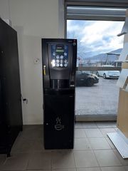 Αυτόματος πωλητής καφέ AZKOYEN Tempo L