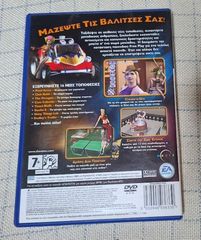 The Sims Bustin Out  PS 2-thumb-1