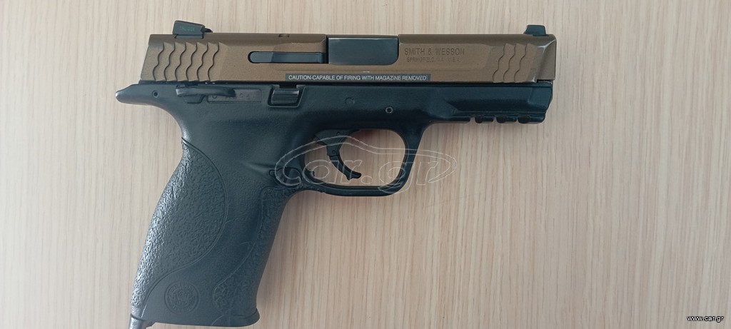 S&W m&p 45 acp