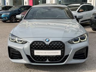 Bmw M440 2025 X-Drive-thumb-1