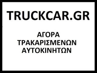 Toyota Yaris 2024 - Ελληνικό - 1 χερι - 5000 χλμ-thumb-13