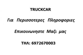 Toyota Yaris 2024 - Ελληνικό - 1 χερι - 5000 χλμ-thumb-16