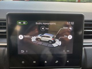 Renault Captur 2021-thumb-40