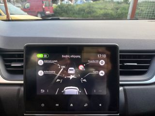 Renault Captur 2021-thumb-41