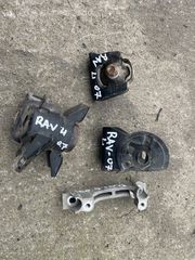TOYOTA RAV 4   2006-2012   1AZ  4X4  ΒΑΣΕΙΣ ΜΗΧΑΝΗΣ      ΚΑΠΑΝΙΑΡΗΣ