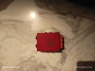 ΡΕΛΕ DOOR CONTROL TOYOTA COROLLA 1993-1997 85980-12240