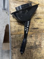 LADA NIVA  1700cc  1998-2008   ΚΑΣΤΑΝΙΑ ΧΕΙΡΙΦΡΕΝΟΥ    ΚΑΠΑΝΙΑΡΗΣ