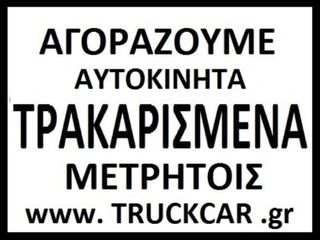 Bmw 320 2009 Ηλιοροφή Αυτόματο δερμάτινα ελληνικό-thumb-1