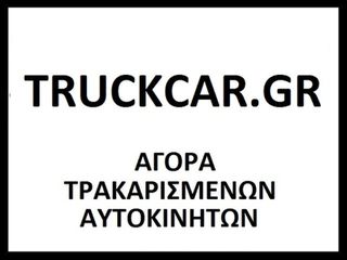 Bmw 320 2009 Ηλιοροφή Αυτόματο δερμάτινα ελληνικό-thumb-12