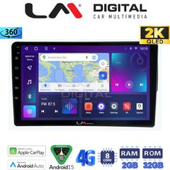 LM Digital - LM ZB8198 GPS Οθόνη OEM Multimedia Αυτοκινήτου για Fiat 500 2017  (CarPlay/AndroidAuto/BT/GPS/WI