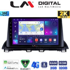 LM Digital - LM ZB8461 GPS Οθόνη OEM Multimedia Αυτοκινήτου για Mazda 3 2014  (CarPlay/AndroidAuto/BT/GPS/WIF