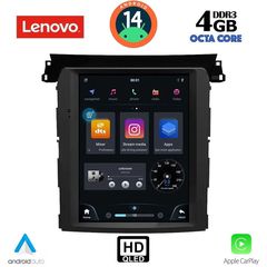 LENOVO SSX 9961_CPA TESLA STYLE for SUBARU FORESTER – IMPREZA – XV mod. 2019-2024