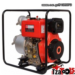 Αντλία Νερού Πετρελαιοκίνητη 6.6HP με μίζα & μπαταρία