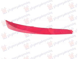 Carro Αντανακλαστικό Προφυλακτήρα Πίσω (SW) κατάλληλο για SKODA OCTAVIA 6 2013-2017 (5E3/NL3/NR3/5E5/5E6) / 5E9945105 - Αριστερό - 1 Τεμ