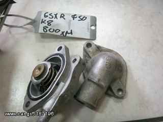 suzuki gsxr 600 750 k7 k8 k9 2007 2008 2009