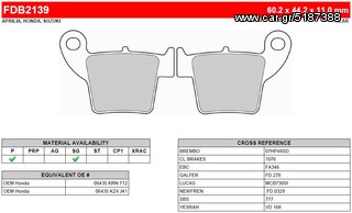 ΛΥΡΗΣ FERODO ΤΑΚΑΚΙΑ ΟΠΙΣΘΙΑ ΓΙΑ HONDA CRM F 450 / R / X / RR (MAGURA 4 PISTONS) 2008-, FDB2139SG