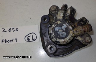 Z  650   FRONT   ΔΑΓΚΑΝΕΣ ΦΡΕΝΟΥ ΕΜΠΡΟΣ  ( L )   (Ρωτήστε τιμή)   
