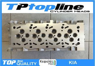 TOPLINE ΚΕΦΑΛΗ KIA D4EB