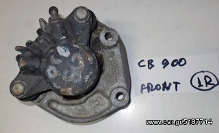 CB  900    FRONT  ΔΑΓΚΑΝΕΣ ΦΡΕΝΟΥ ΕΜΠΡΟΣ  ( R ) (Ρωτήστε τιμή)