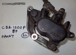 CBR 1000 F  87   FRONT   ΔΑΓΚΑΝΕΣ ΦΡΕΝΟΥ ΕΜΠΡΟΣ  ( L ) (Ρωτήστε τιμή)