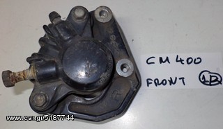 CM 400   FRONT ΔΑΓΚΑΝΕΣ ΦΡΕΝΟΥ ΕΜΠΡΟΣ  ( R ) (Ρωτήστε τιμή)