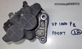 VF  1000  F2  FRONT   ΔΑΓΚΑΝΕΣ ΦΡΕΝΟΥ ΕΜΠΡΟΣ  ( R ) (Ρωτήστε τιμή)