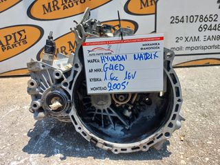 HYUNDAI MATRIX '01-08' 1,6cc 16V  ΚΩΔ.ΚΙΝΗΤΗΡΑ: G4ED ΣΑΣΜΑΝ (ΟΙ ΤΙΜΕΣ ΕΙΝΑΙ ΕΝΔΕΙΚΤΙΚΕΣ)