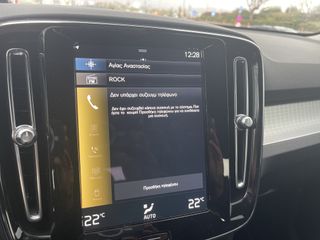 Volvo XC40 2022 Τ3 ΑΥΤΟΜΑΤΟ ΕΛΛΗΝΙΚΟ NAVI ΚΑΜΕΡΑ ΟΠΙΣΘΟΠΟΡΕΙΑΣ-thumb-37