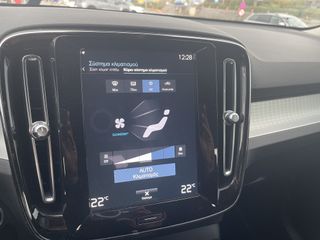 Volvo XC40 2022 Τ3 ΑΥΤΟΜΑΤΟ ΕΛΛΗΝΙΚΟ NAVI ΚΑΜΕΡΑ ΟΠΙΣΘΟΠΟΡΕΙΑΣ-thumb-38