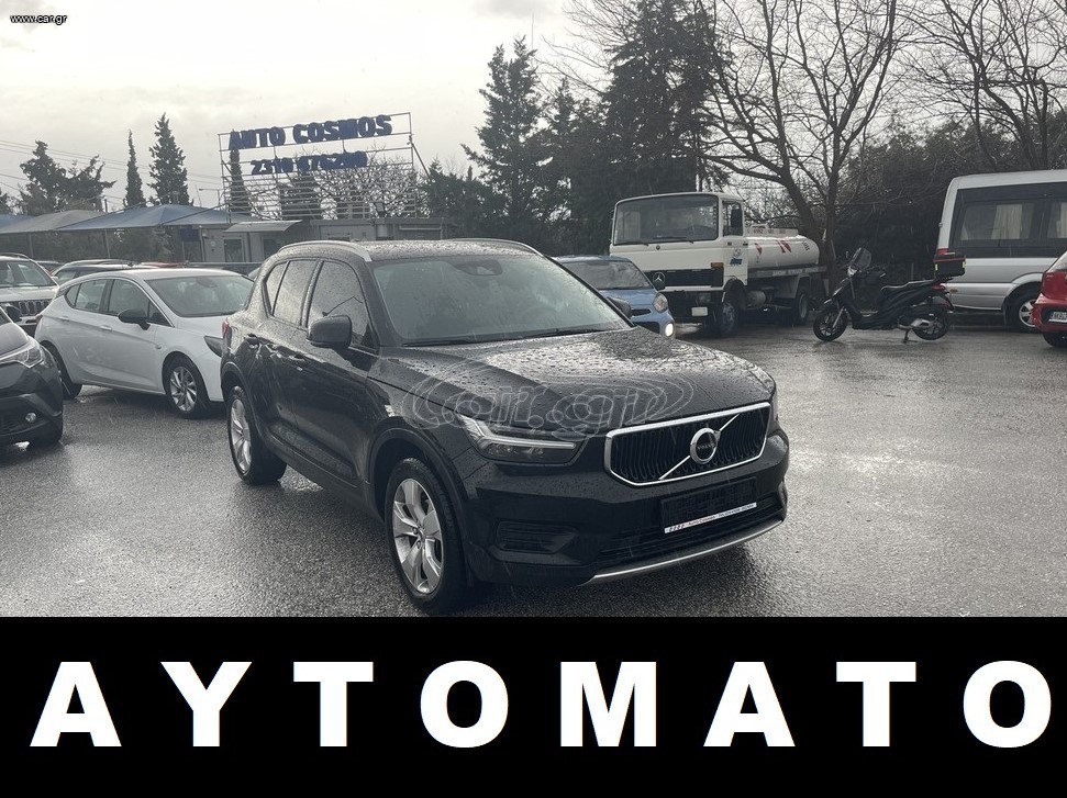 Volvo XC40 2022 Τ3 ΑΥΤΟΜΑΤΟ ΕΛΛΗΝΙΚΟ NAVI ΚΑΜΕΡΑ ΟΠΙΣΘΟΠΟΡΕΙΑΣ