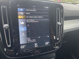 Volvo XC40 2022 Τ3 ΑΥΤΟΜΑΤΟ ΕΛΛΗΝΙΚΟ NAVI ΚΑΜΕΡΑ ΟΠΙΣΘΟΠΟΡΕΙΑΣ-thumb-36