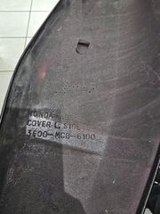ΠΙΣΩ ΑΡΙΣΤΕΡΗ ΟΥΡΑ ΓΙΑ HONDA TRANSALP 650 2000-2007-thumb-2