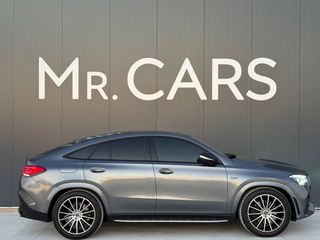 Mercedes-Benz GLE 350 2020 *COUPE*AMG LINE *PANORAMA*ΑΕΡΟΑΝΑΡΤΗΣΗ*FULL EXTRA*-thumb-68