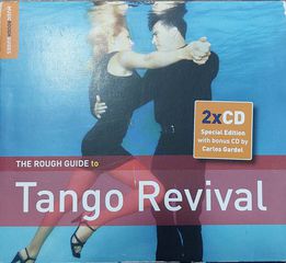 The Rough Guide To Tango Revival 2xCD