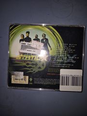 Static x διαφορά cd-thumb-3