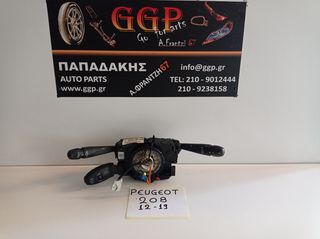 Διακόπτης Φώτων / Φλας / Υαλοκαθαριστήρων Διακόπτης Αυτόματο Πιλότο VALEO (Κωδικός: 98081767ZD03 VALEO-COM2008PV2-CEM00 E10677120 B) Peugeot 208 2012-2019 / Peugeot 2008 2014-2019
