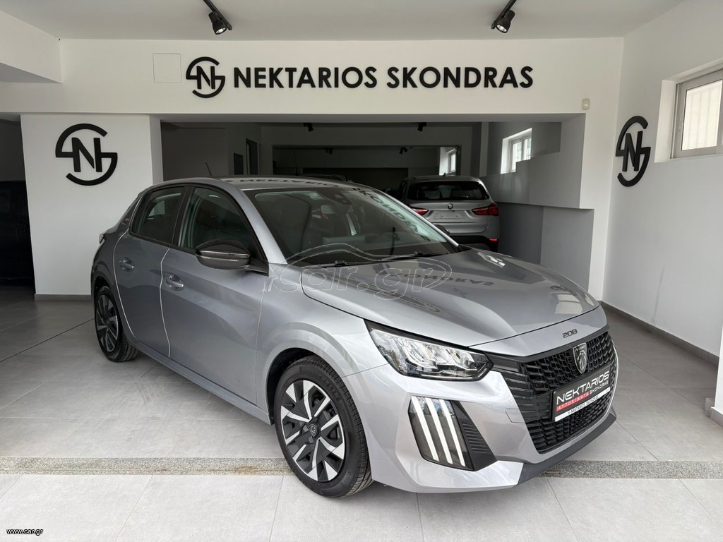 Peugeot 208 2025 STYLE / ΕΛΛ. ΑΝΤ. / 55 ΧΡΟΝΙΑ ΔΙΠΛΑ ΣΑΣ 1971