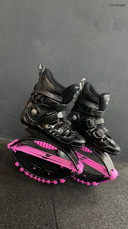 Kangoo Boots