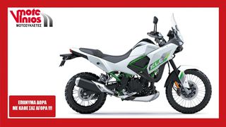 Kawasaki KLE 500 2026 SE  *EΠΩΝΥΜΑ ΔΩΡΑ+TEΛΗ'26*