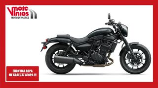 Kawasaki Eliminator 500 2026 SE NEW *EΠΩΝΥΜΑ ΔΩΡΑ+TEΛΗ'26*