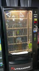 Vending Machine Palma-thumb-1