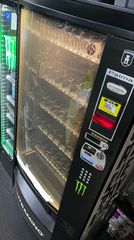 Vending Machine Palma-thumb-3