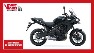Kawasaki Versys 650 2026 new *ΕΠΩΝΥΜΑ ΔΩΡΑ+ΤΕΛΗ '26*