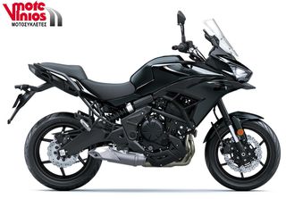 Kawasaki Versys 650 2026 new *ΕΠΩΝΥΜΑ ΔΩΡΑ+ΤΕΛΗ '26*-thumb-2