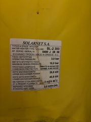 Boiler ASSOS BL-2 300-thumb-1